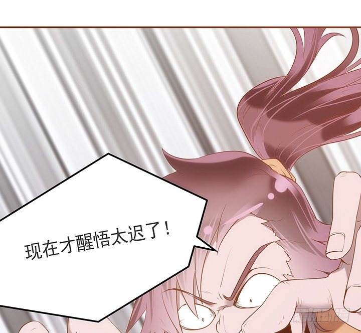 1话 京城第一女巫316