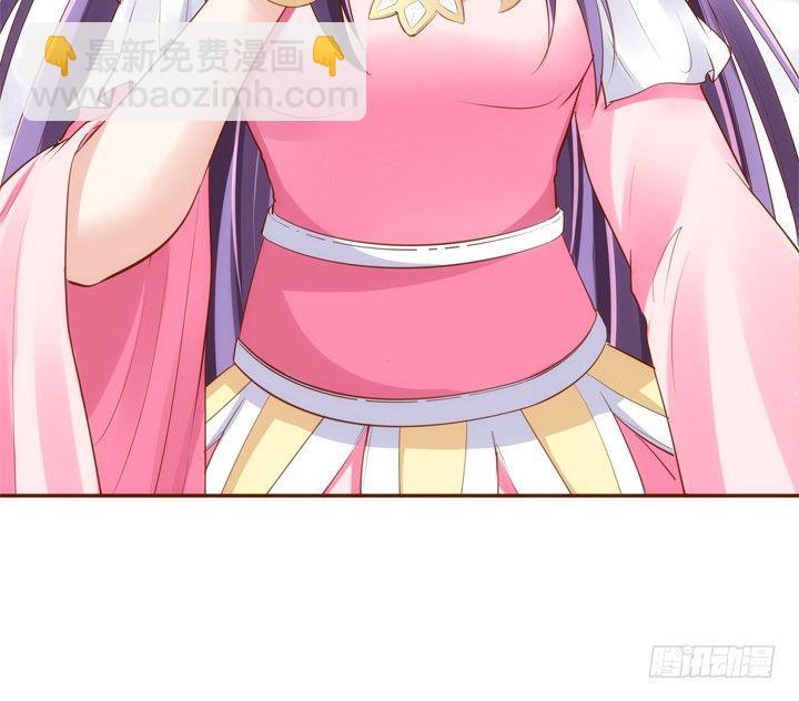 34话 小佩发现密室45