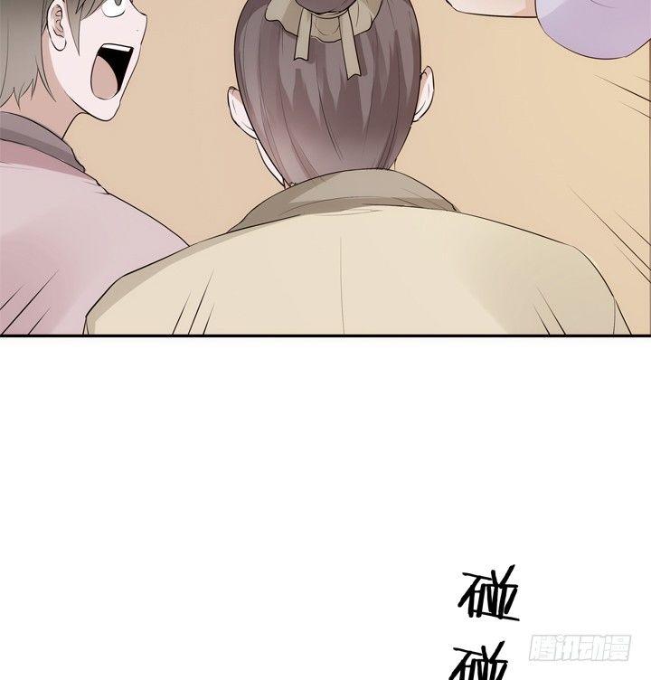 28话 你好自为之吧39