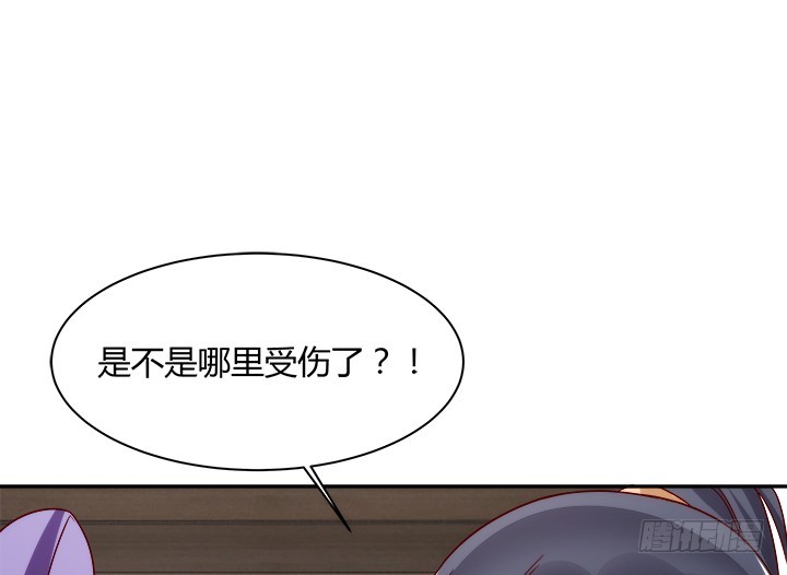 102话 对不起我来晚了93