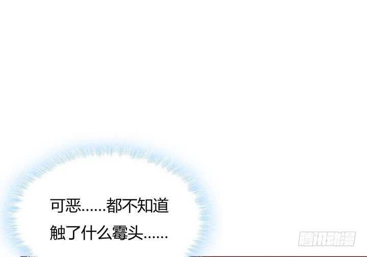 106话 机会来了13