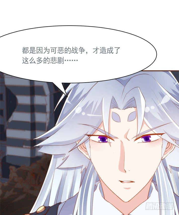 35话 轮回的法则50