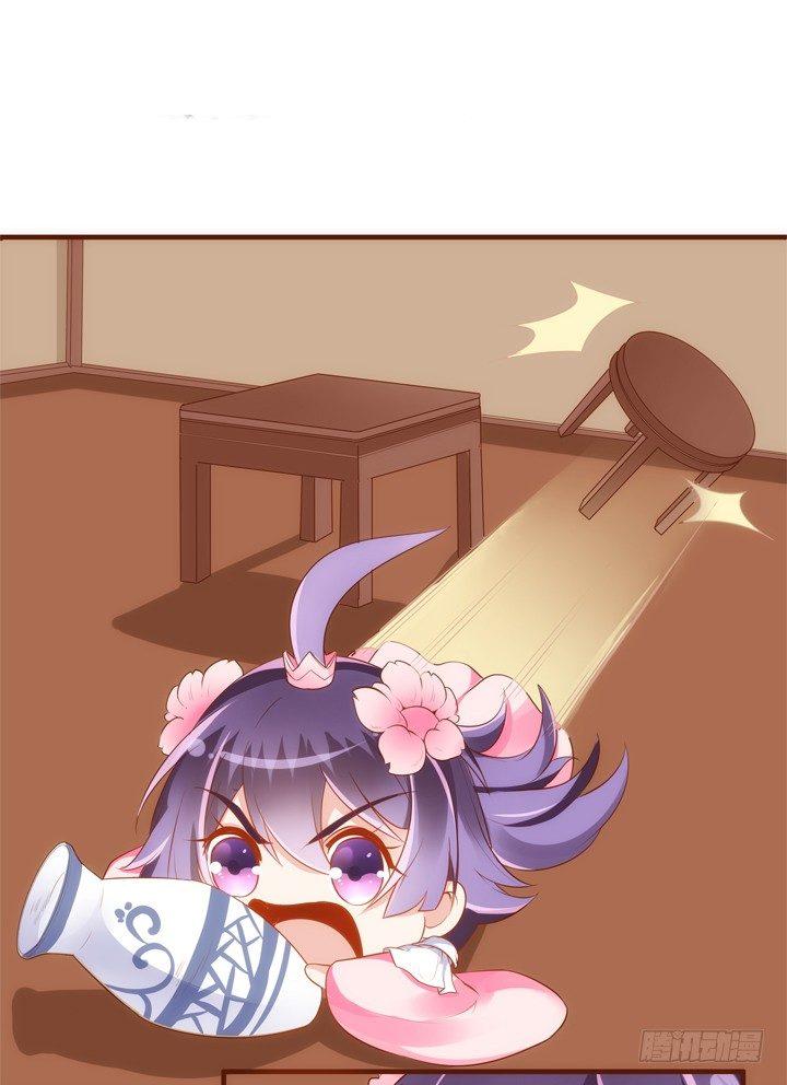 34话 小佩发现密室16