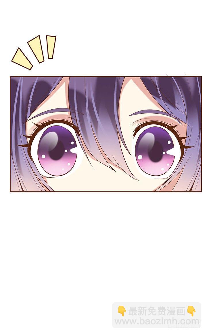 1话 京城第一女巫7