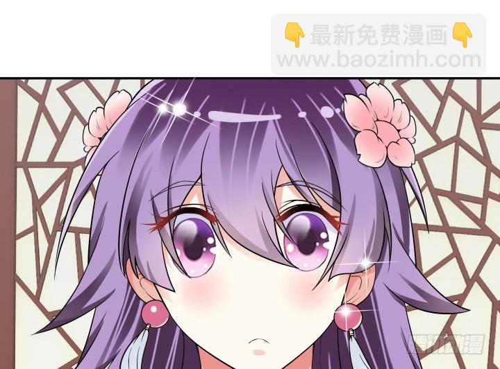 74话 大黑炭吃醋121