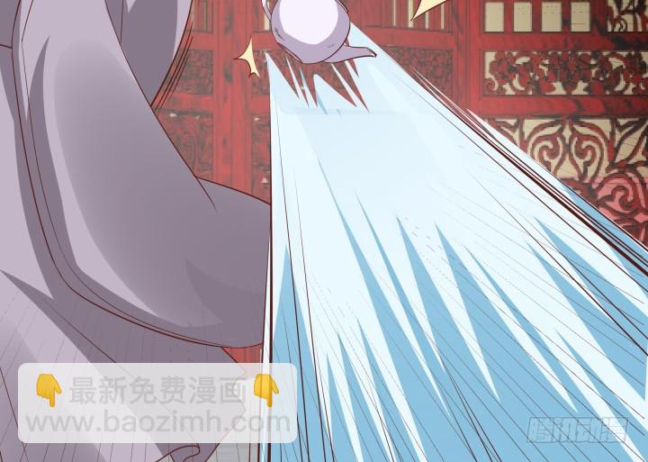 94话 我没能留住她51