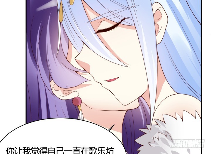 93话 去意已决52