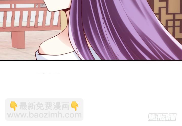 81话 笼络人心57