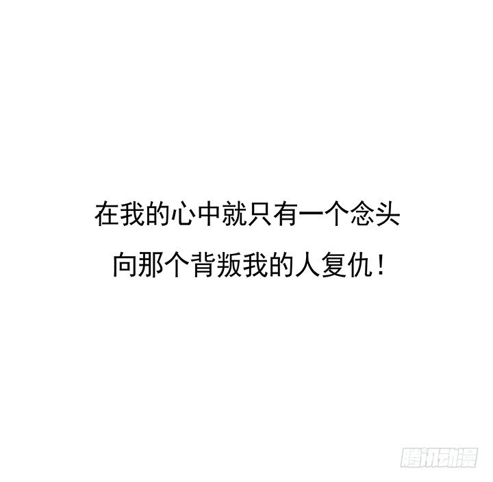 预告94