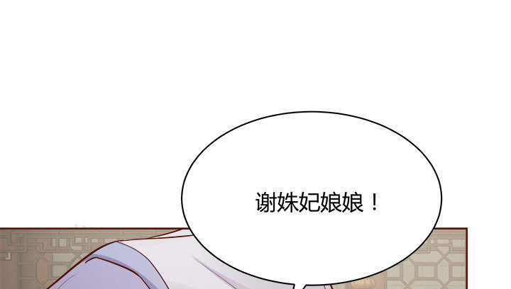 108话 考验82