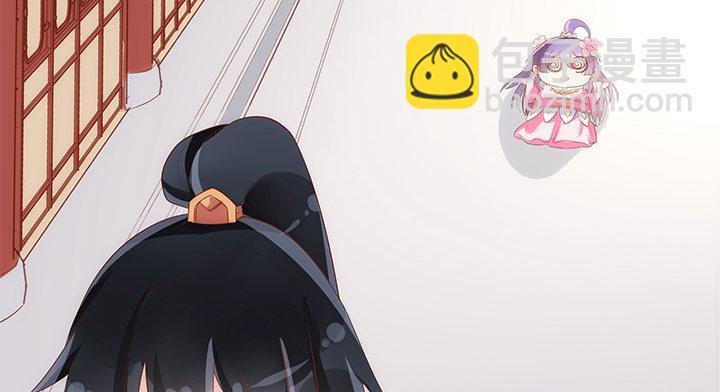 17话 女巫公然吃人？45