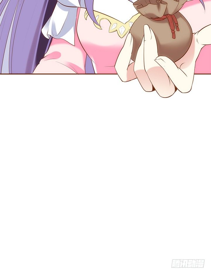 2话 女巫开光的包子竟然....110