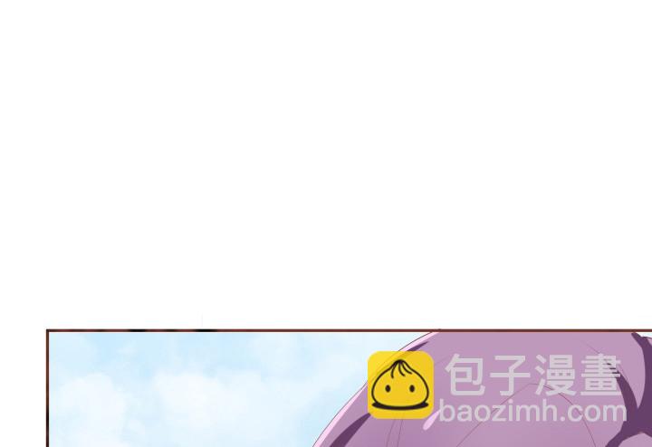 57话 你怎么回来了123