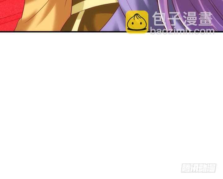 82话 你给我等着22