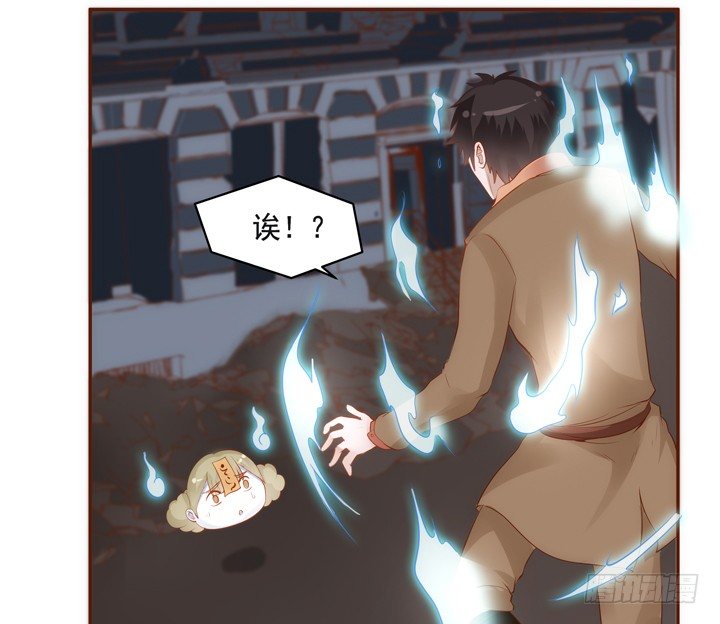 35话 轮回的法则57