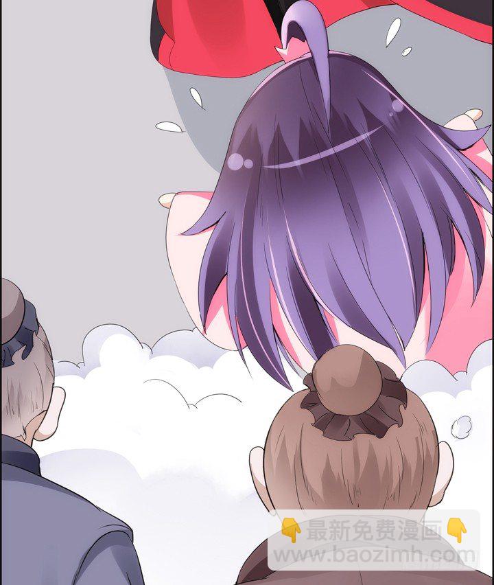 26话 奔跑吧，小佩34