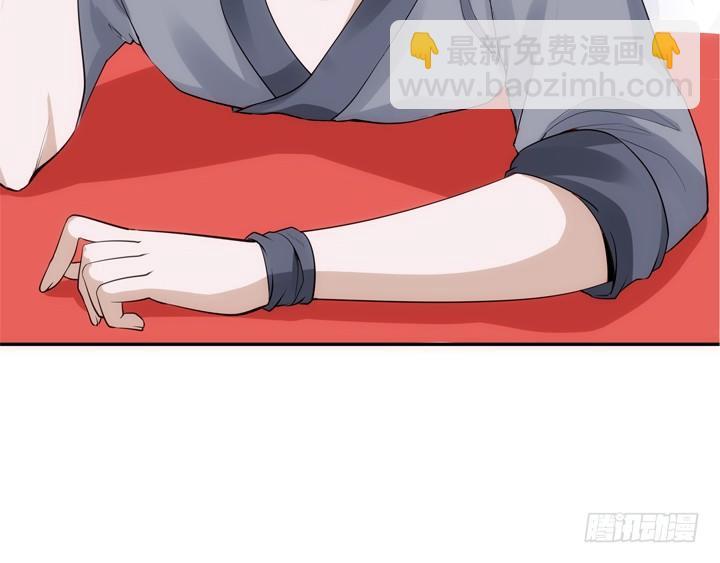 25话 救命恩人即将上线26