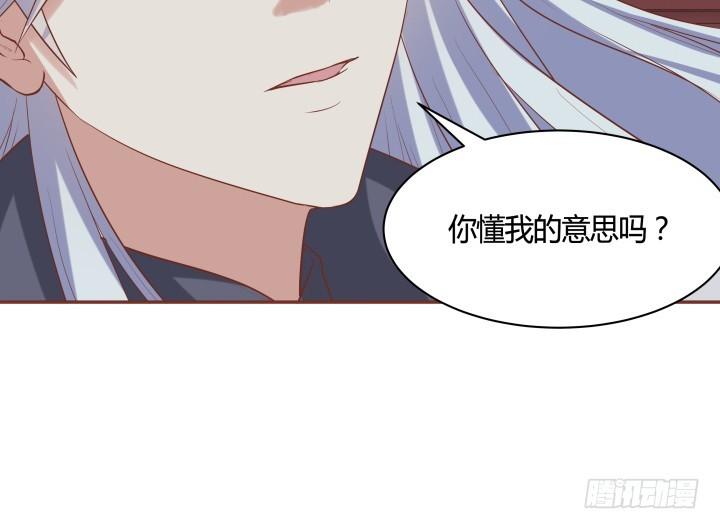 67话 让你替我担心了93