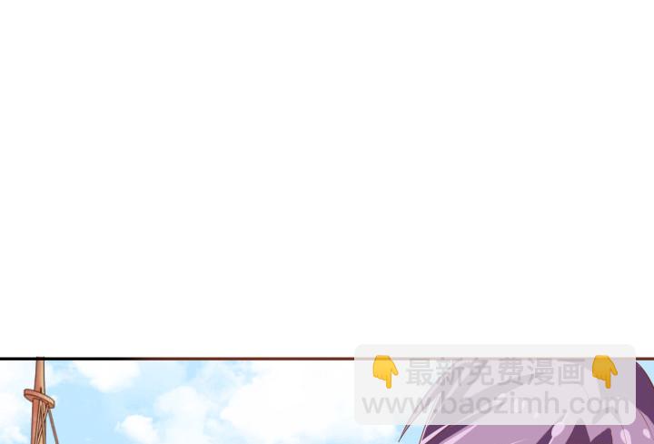 57话 你怎么回来了103