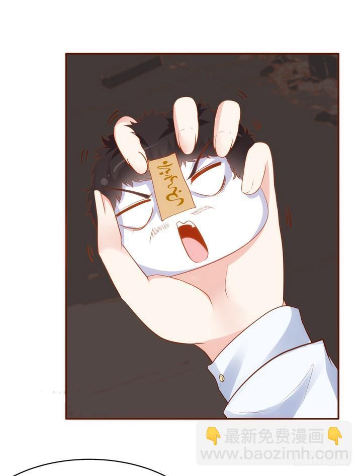 35话 轮回的法则89
