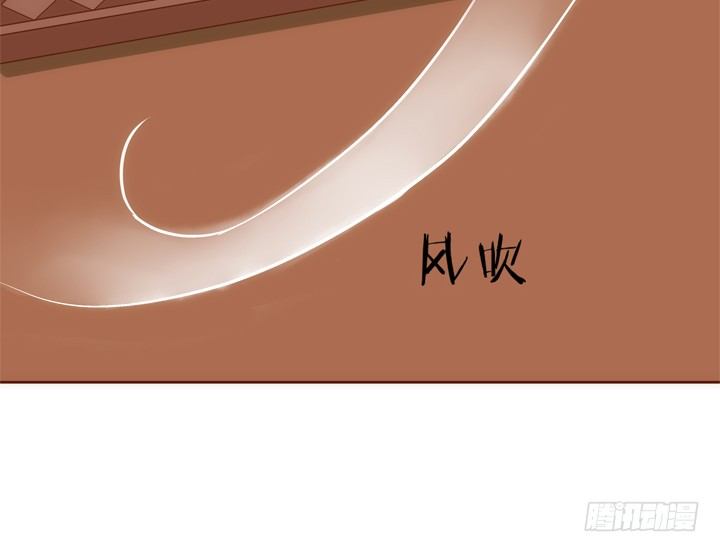 31话 我要查清楚你是谁58
