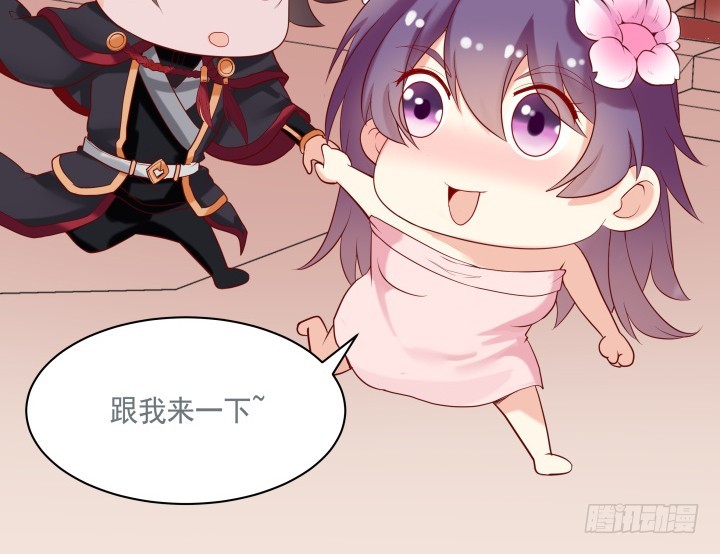 51话 别害羞，把衣服脱了104