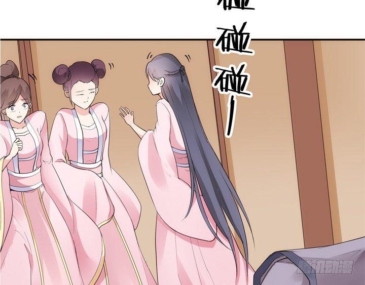 28话 你好自为之吧46