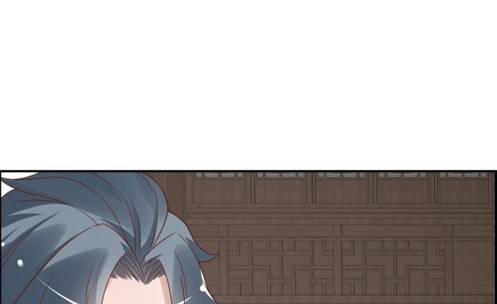100话 本小姐重重有赏88