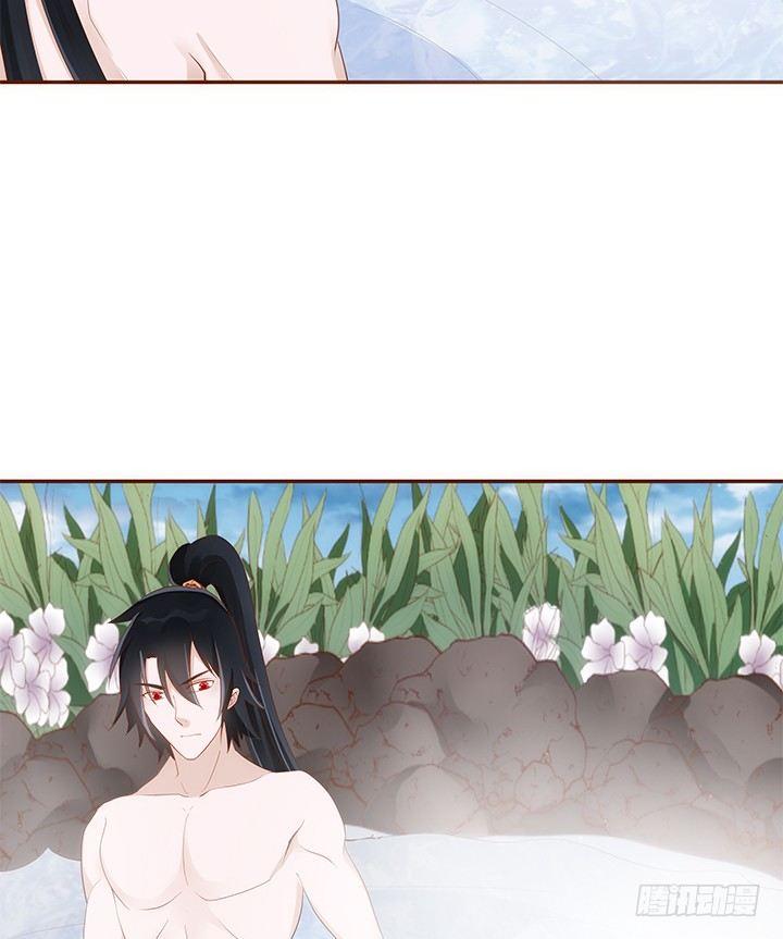 43话 我们一起泡澡吧20