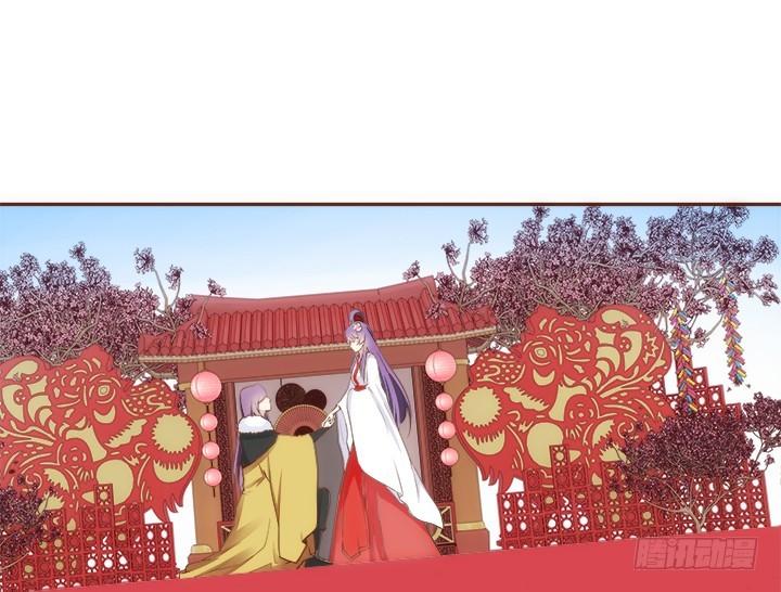 65话 嫁给我吧20