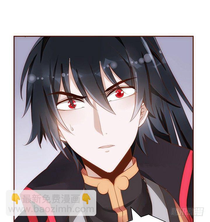 5话 黑白无常的“相爱相杀”27