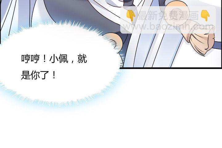 万圣节番外25