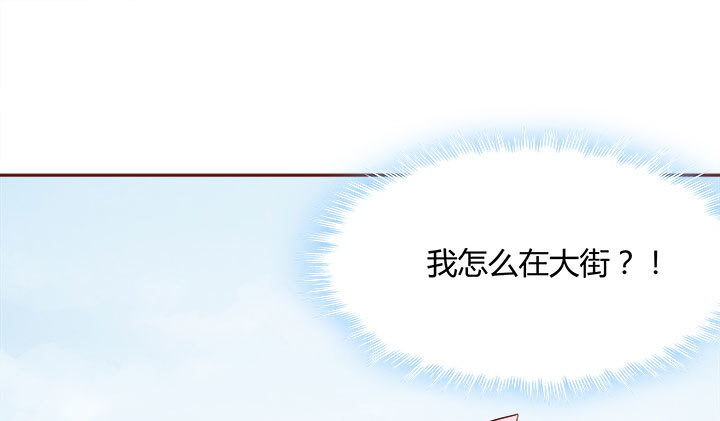 105话 你想对我怎样？！100