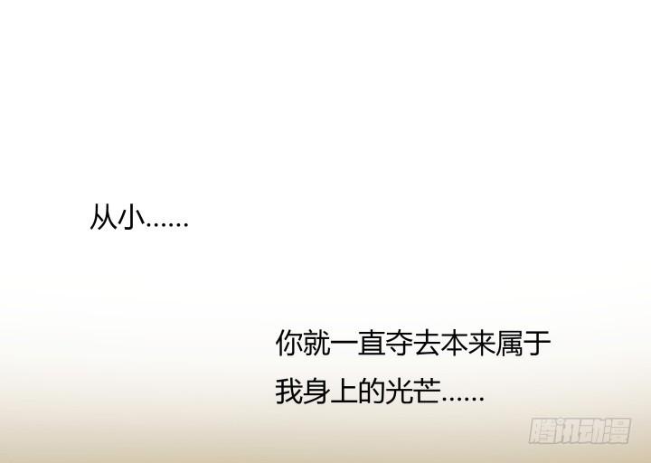 100话 本小姐重重有赏8