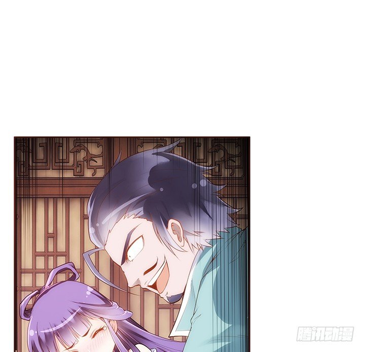 预告97