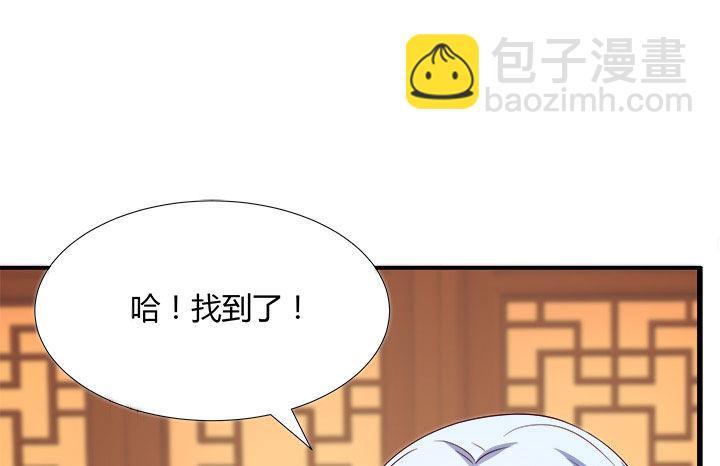 万圣节番外30