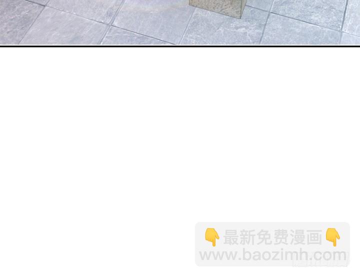 77话 生气了3