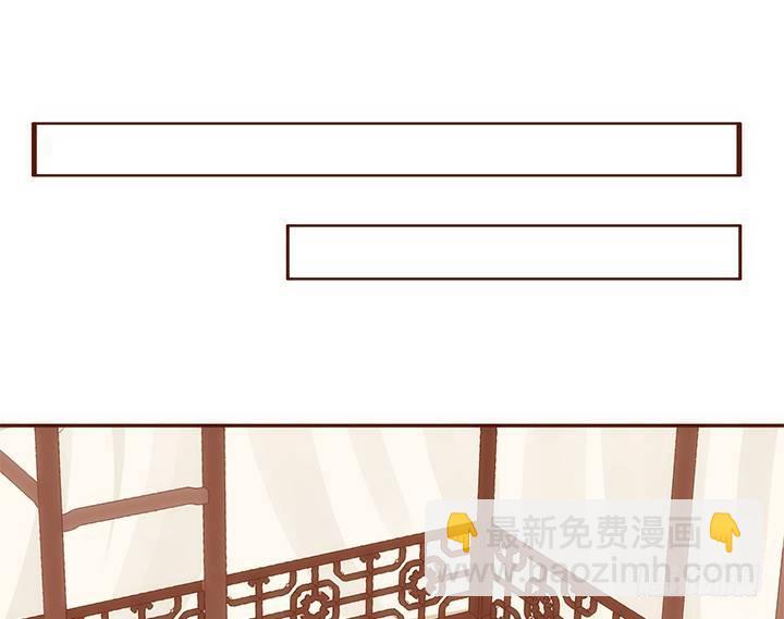 44话 跳黄河都洗不清15