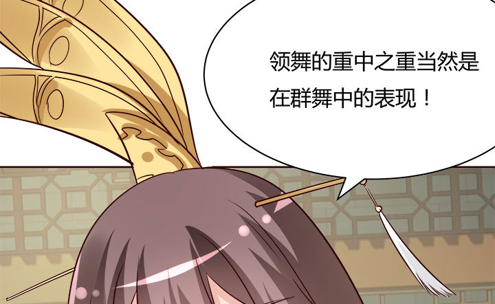 108话 考验164