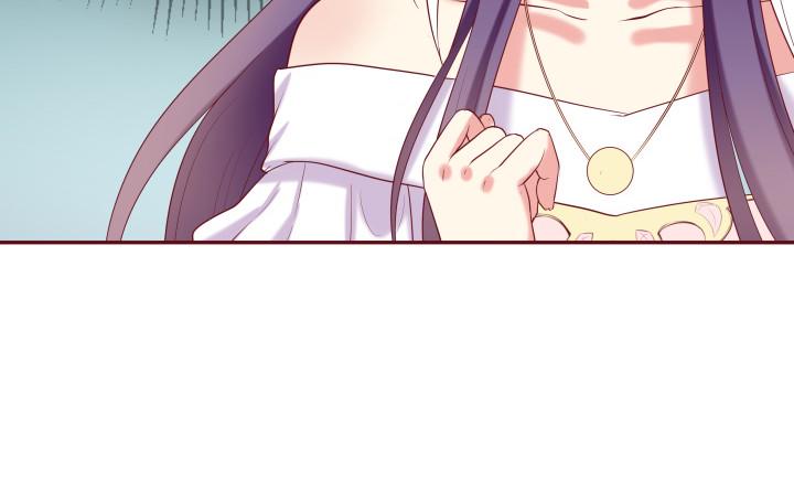 53话 我这是怎么了30