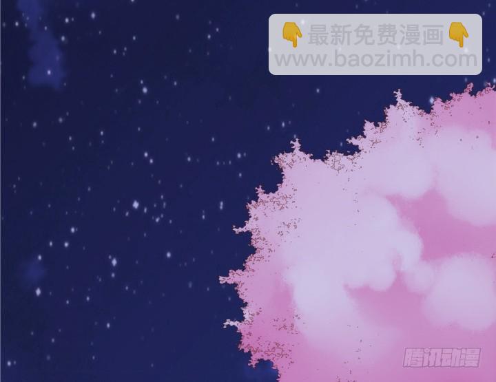 69话 我一定会找到你2