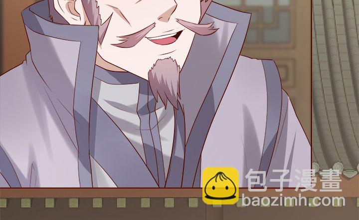 108话考验28