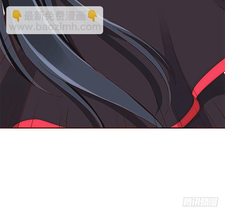 11话 小佩怀了三胞胎？！67