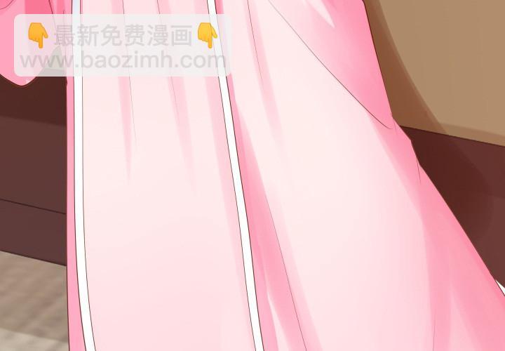 55话 对不起，我来晚了10