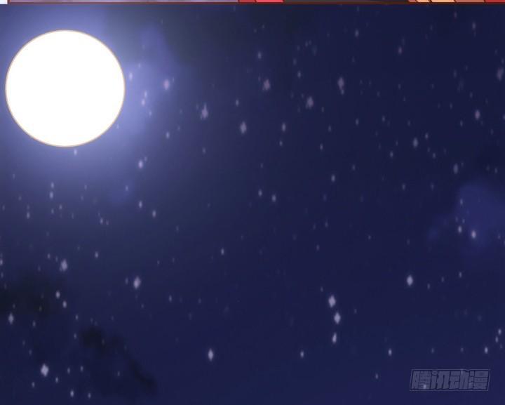 69话 我一定会找到你88