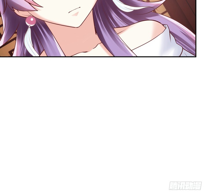 81话 笼络人心20