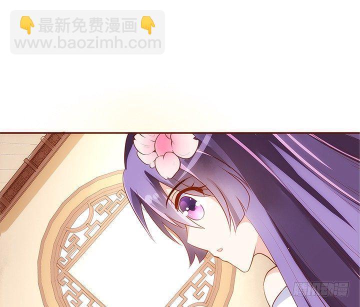 13话 本王回来了！83
