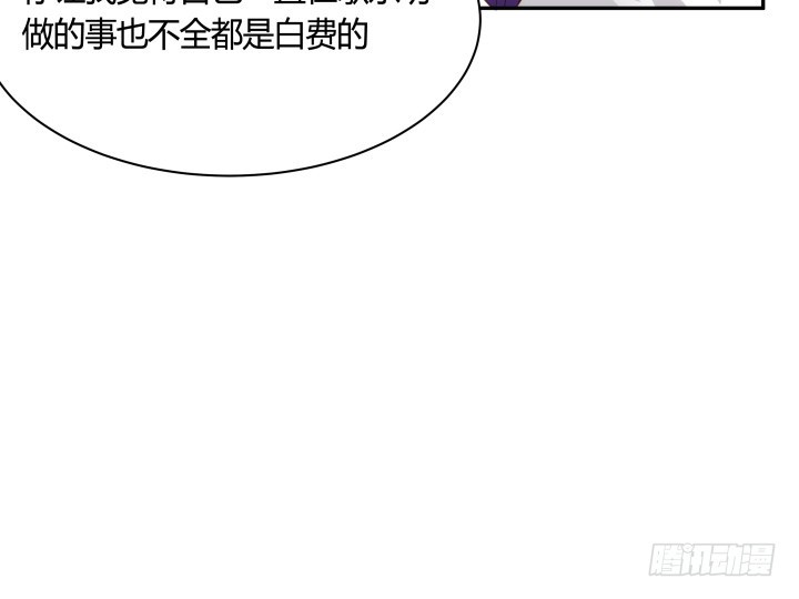 93话 去意已决53
