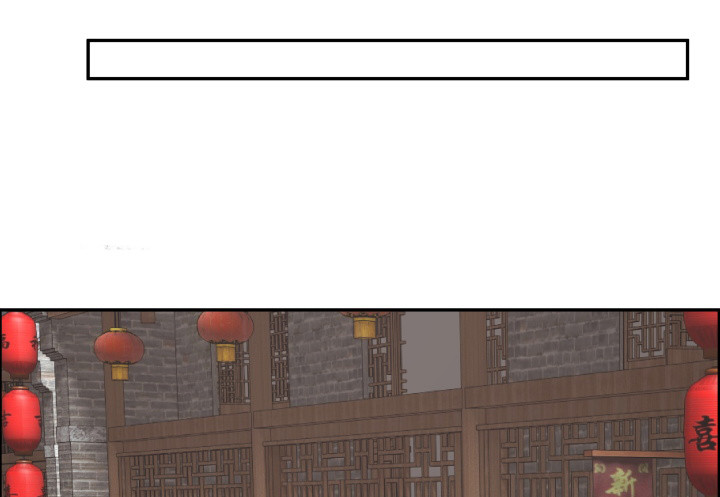 100话 本小姐重重有赏82