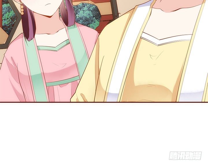 18话 不许你们骂小佩42